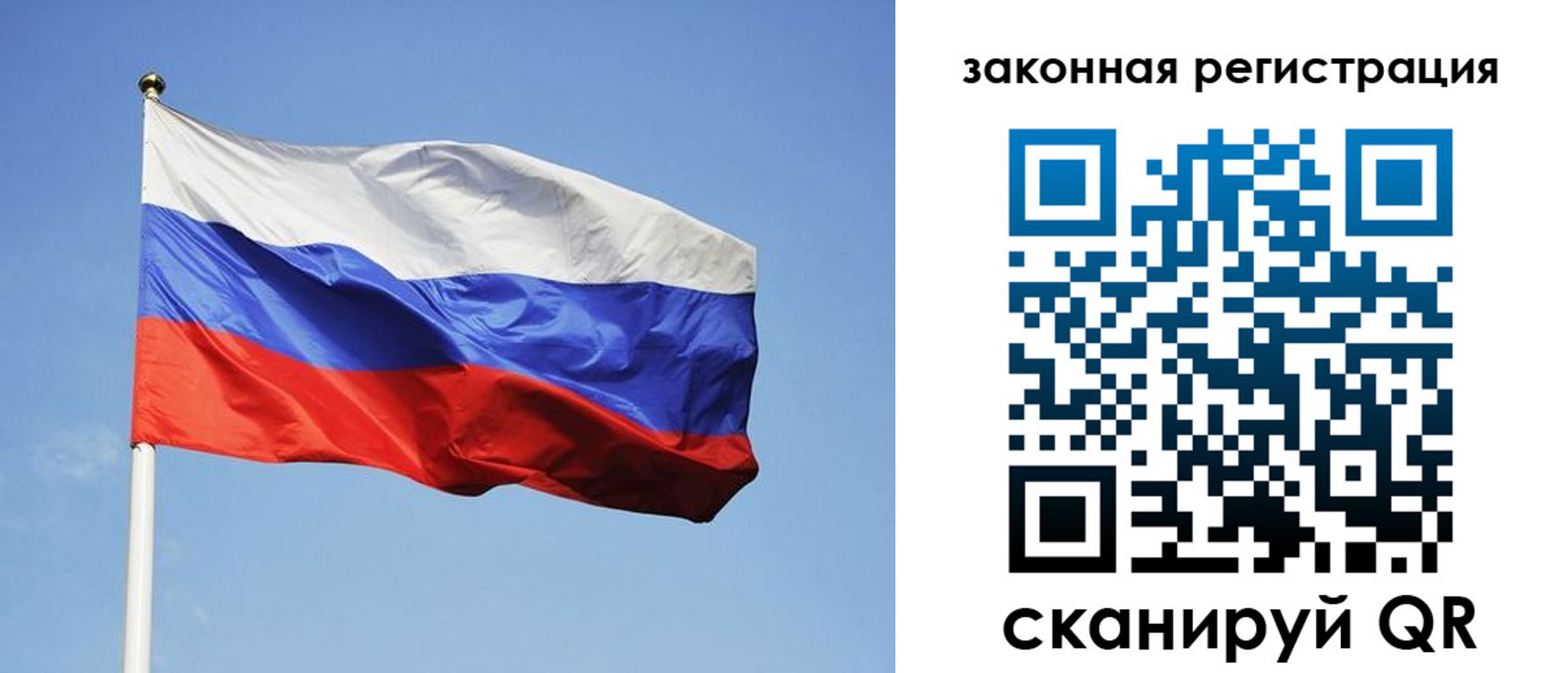 форма 3 в Уссурийске